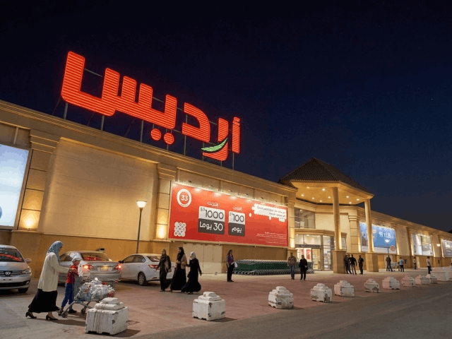 Hypermarché en Algérie