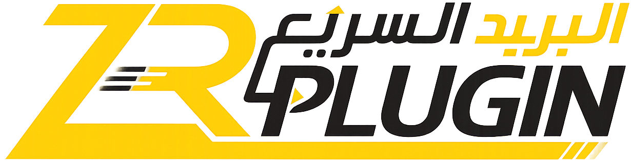 ZR-EXPRESS Plugin